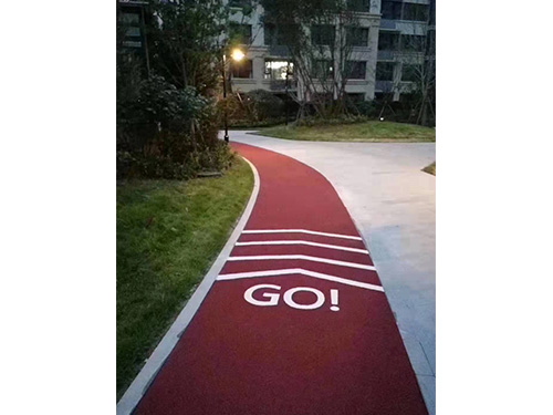 懷化市麻陽縣高級小區塑膠人行道